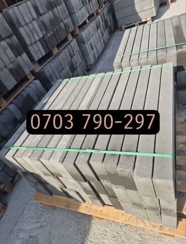 тратуарные бардюры: Тротуарный бордюр, ЖБИ (Железобетонный), Овальный, 100 — 7