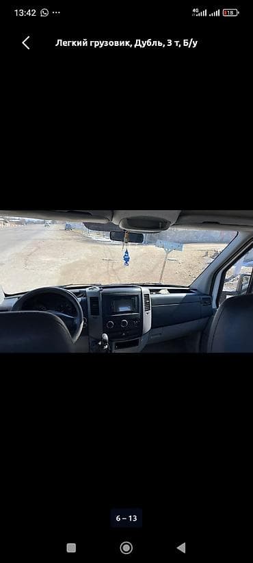 форд спринтер: Легкий грузовик, Mercedes-Benz, Дубль, 3 т, Б/у — 7