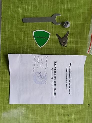 Муздатуучу витриналар: Кытай, Колдонулган, Бар — 7