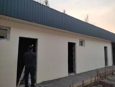 Кровля крыши: КРЫША ЖАБАБЫЗ БААРДЫК ТУРУН ЗДАНИЕ САРАЙ ДОМ ЭТАЖКА МАСТЕРЛЕР БААРДЫГЫ — 6