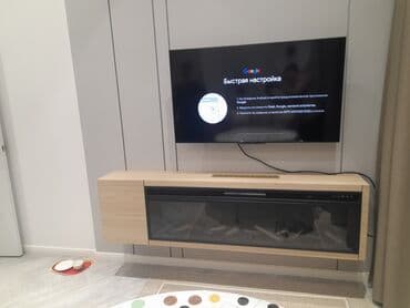 Электрик | Установка счетчиков, Установка стиральных машин, Демонтаж электроприборов Больше 6 лет опыта