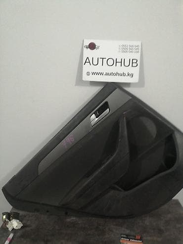Дверная карта Hyundai Б/у, Оригинал, Япония