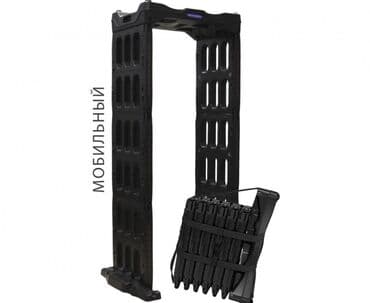 оборудование для ip телефонии модуль расширения настольные: Металодетоктор Сборно-разборный арочный металлодетектор Блокпост — 1