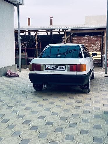 купить газ 21 волга: Audi 80: 1989 г., 1.8 л, Ручные, Бензин, Седан — 2