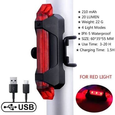 Фонарь велосипедный светодиодный задний, вело фонарь Задний фонарь