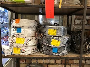 телег: В продаже кабеля, провода, кабельканалы, автоматы, рубильники и многое — 3