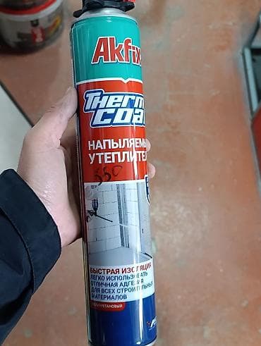 Напыляемый утеплитель Akfix ThermoCoat (полиуретановый) - Формат
