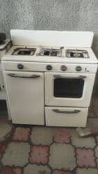 запчасти газ плита: Газовая, Напольная, Б/у, Полная оплата — 14