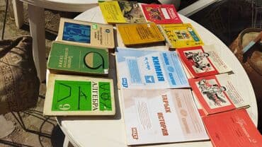 гдз по биологии 9 класс доолоткелдиева ахматова давлетова алымбаева: РАСПРОДАЖА СРОЧНАЯ ДЕШЕВО!!! учебники б/у по химии и др.диафильмы на — 1