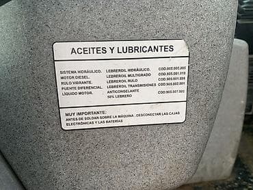 вам самурай: 20 тонн Машина: COMPACTADOR (уплотнитель, дорожный каток) Марка — 6