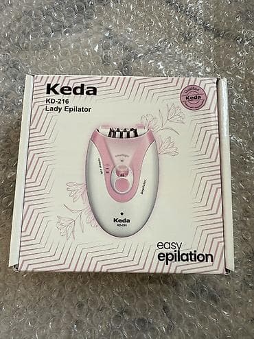 Новый эпилятор