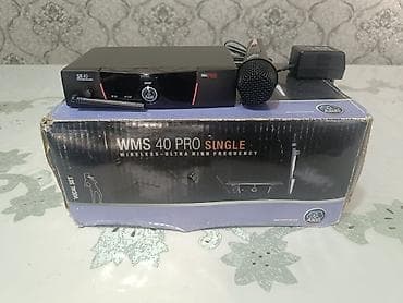 technics sb: AKG WMS 40 PRO Single – беспроводной вокальный комплект UHF — 1
