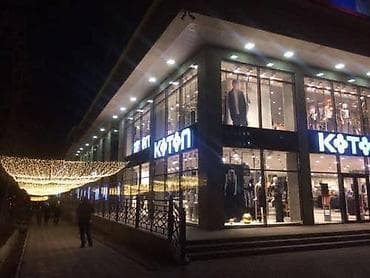 pro group: 1 комната, 50 м², Золотой квадрат Элитка, 10 этаж — 4