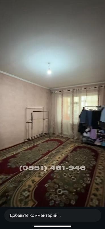 купить квартиру микрорайон: 2 комнаты, 48 м², 105 серия, 4 этаж — 6