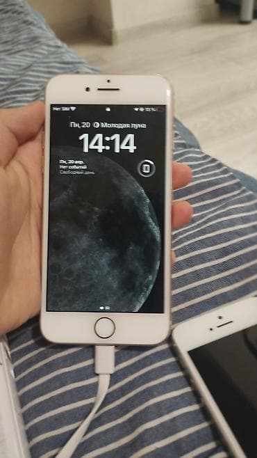 куплю стеклянные: IPhone 8, Б/у, 256 ГБ, Золотой, 100 % — 2