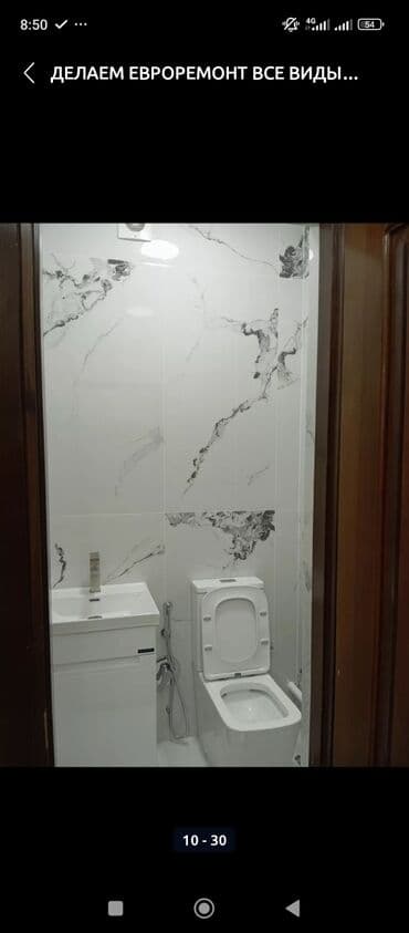 квартиры в бишкеке на долгий срок: Укладка плитки на стену, Укладка плитки на пол, Подготовка стен для укладки | Керамическая плитка, Керамогранитая плитка, Мозаичная плитка | Вертикальная укладка, Диагональная укладка, Горизонтальная укладка Больше 6 лет опыта — 3