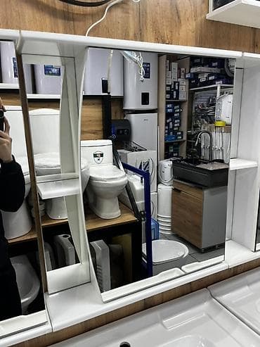 зеркало шкаф в ванную: Зеркальный шкаф для ванной комнаты с полками. - Конструкция: три — 1