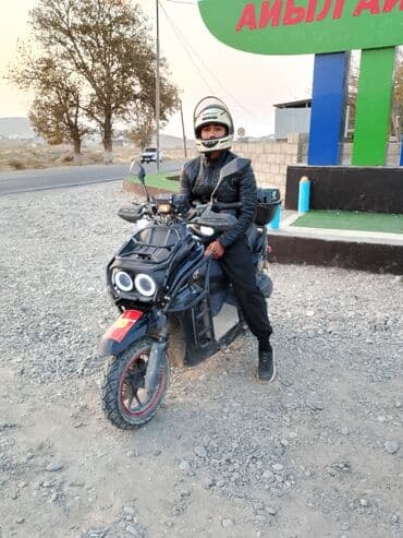 купить двигатель на мотоцикл минск бу: СКУТЕР ТАНК 150 КУП Россииядан келгенине 15.20 кун болуп калды масло — 1