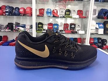 Кроссовки Кроссовка Nike Air Zoom Pegasus 33 -35 это — 2