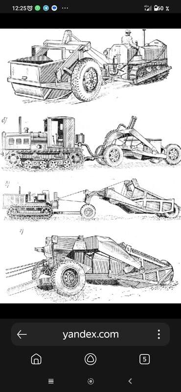 набор ключ сколько стоит: Скрепер прицепной для тракторов Описание: - Землеройно-транспортная — 2