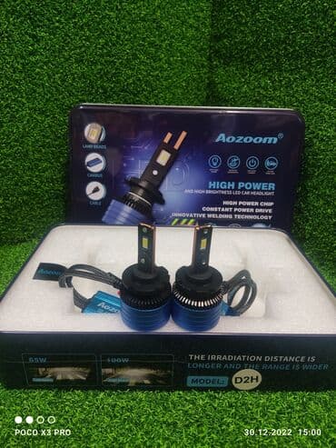 фонарь на солнечных батареях: Светодиодная Лампы, Новый, Оригинал — 3