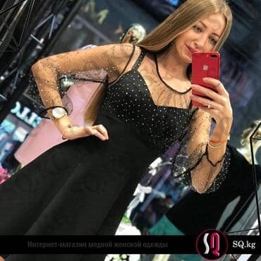 прокат карнавальных костюмов в бишкеке бишкек: Вечернее платье, А-силуэт, С рукавами, Стразы, M — 3