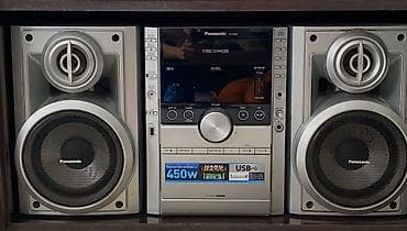 Продаю музыкальный центр Panasonic (450W) Состояние хорошее, всё