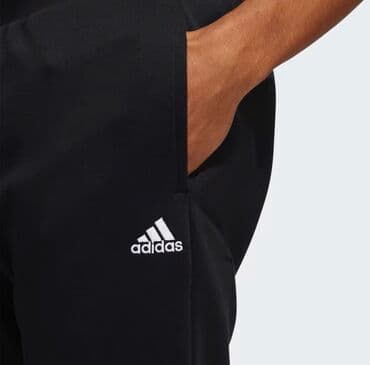 мужские штаны адидас: ADIDAS. БРЮКИ DAMIAN LILLARD. Эти баскетбольные брюки Adidas созданы — 5