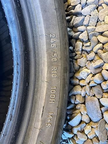 Шины: Шины 245 / 50 / R 18, Всесезонная, Пара, Легковые, Pirelli — 2