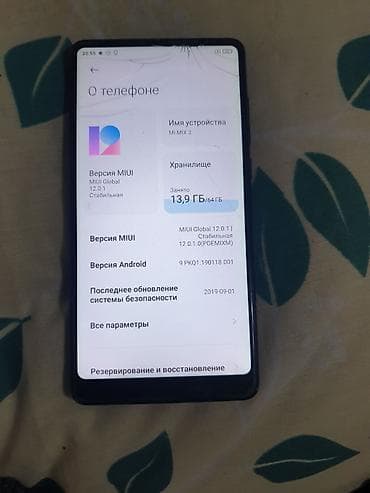 ми мах 2: Xiaomi, Mi Max 2, Б/у, 64 ГБ, цвет - Черный — 2