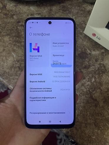 poco x6: Redmi, Redmi 10, Б/у, 128 ГБ, цвет - Черный, 2 SIM — 2