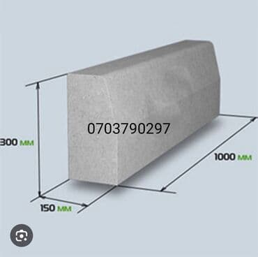 камни кант: Бордюр Бордюр Бордюр литые Бордюр прессованный Бардюр дорожный — 2