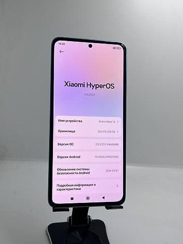 редми з: Redmi, Redmi Note 13, Б/у, 128 ГБ, цвет - Голубой, 2 SIM — 8