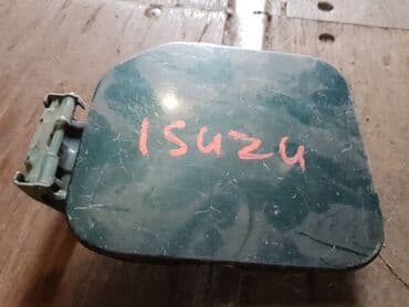 Isuzu Trooper Лючок бензобака, Исузу Трупер люк топливного бака Год