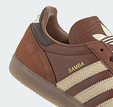 TagAZ: Мужские кроссовки, 42.5, Adidas, Новый, цвет - Коричневый, Самовывоз, Платная доставка — 8