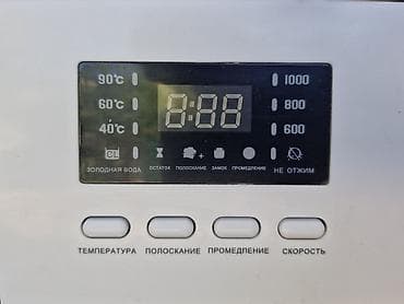 max 3: Стиральная машина AVEST XG60-6012AEN Характеристики и функции: - — 5