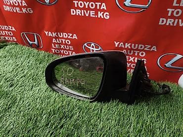 боковые зеркала камри 35: Боковое левое Зеркало Toyota Новый, Оригинал — 2