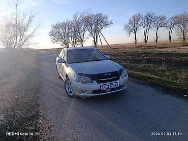 infinity fx: Subaru Legacy: 2026 г., 2 л, Ручные, Бензин, Седан — 1