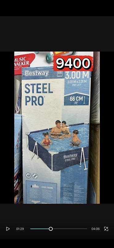 бассей: Каркасный бассейн Bestway Steel Pro - Размер: 3.00 м × 2.01 м - — 1
