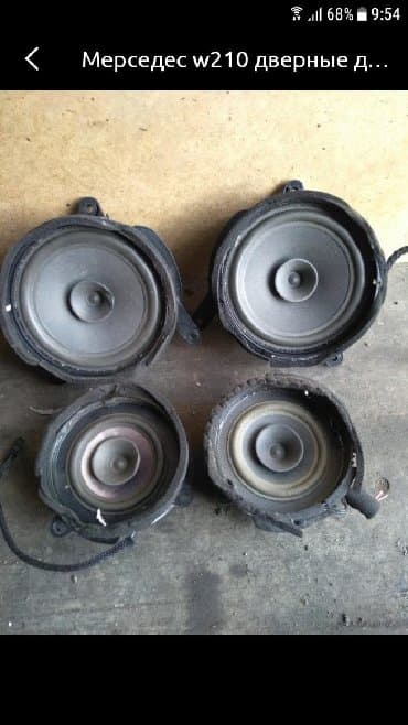 домкрат бмв: Бочок омывателя мерседес 210. 202. 203. 211 кузов Турбина 2.2 cdi 2.7 — 7