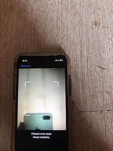 beeline: IPhone X, Б/у, 64 ГБ, Черный, Чехол, 100 % — 4