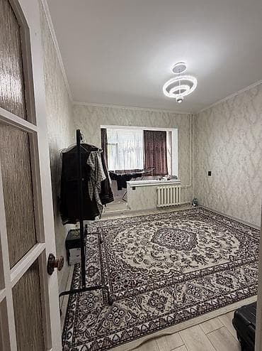 Люстры: 🏡 ИЖАРАГА 2 БӨЛМӨЛҮҮ КВАРТИРА! 📍 Дареги: 10-мкр, 25-үй 🏢 — 2