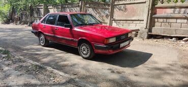 купить передний бампер на ауди 80 б4: Audi 80: 1984 г., 2.2 л, Механика, Бензиновая, Седан — 3