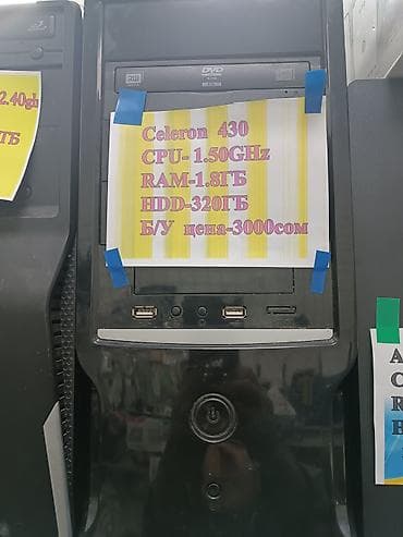 xbox original: Компьютер, Для несложных задач, Б/у — 1