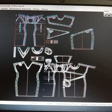 швея на дому ош: Лекала! Лекала!! Лекала!!! Звоните, заказывайте! Профессиональное — 5