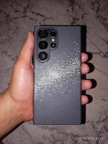 vgn n75 pro: Samsung Galaxy S22 Ultra, 256 ГБ, цвет - Серый — 2