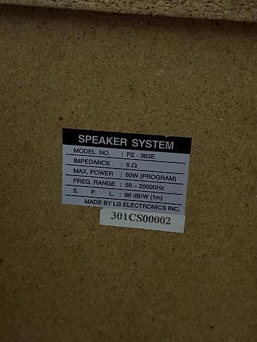 ремонт аудиосистем: Музыкальный центр LG FFH-363 AUX шнур CD чейнджер Кассетные деки — 10