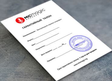 продажа микрофонов: Фирменные оригинальные караоке микрофоны! Гарантия ОДИН ГОД! Три года — 8