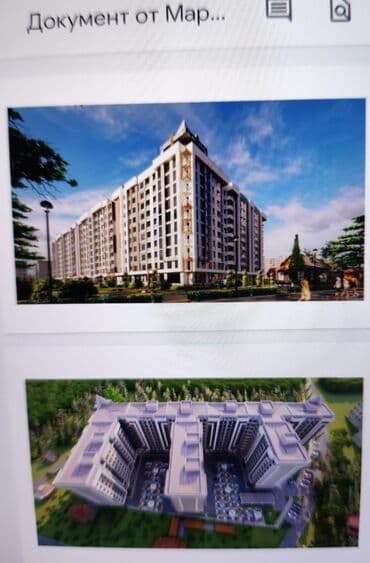 сдаю квартиру в ак орго: 1 комната, 33 м², Элитка, 2 этаж, Дизайнерский ремонт — 3