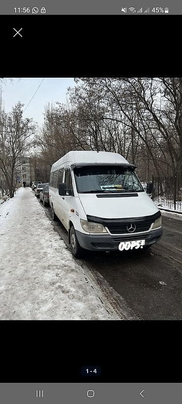 кадамжой: Баруучу жер: Покровка, Орундардын саны: 18, Лицензия №: 00В004624 — 1